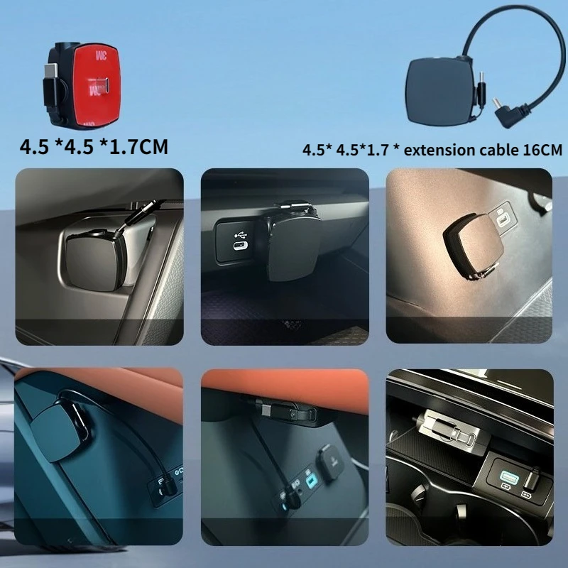 Renewable Energy Engineering - For SHUN SOON Retractable Car Charger