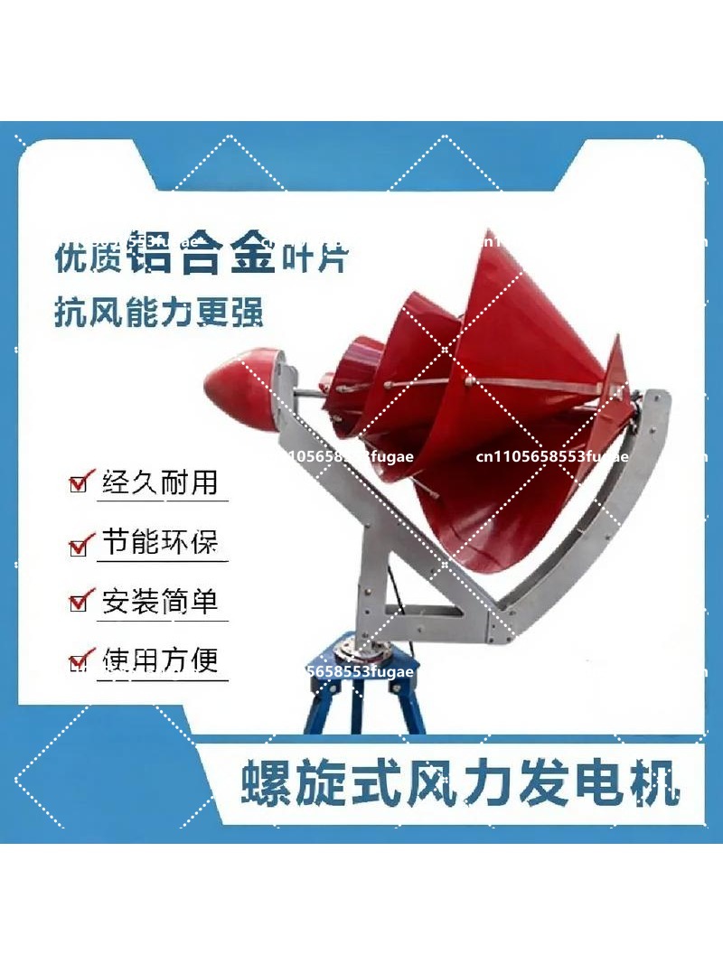 Renewable Energy Yes Please - 500W Spiral Wind Turbine with High-Efficiency