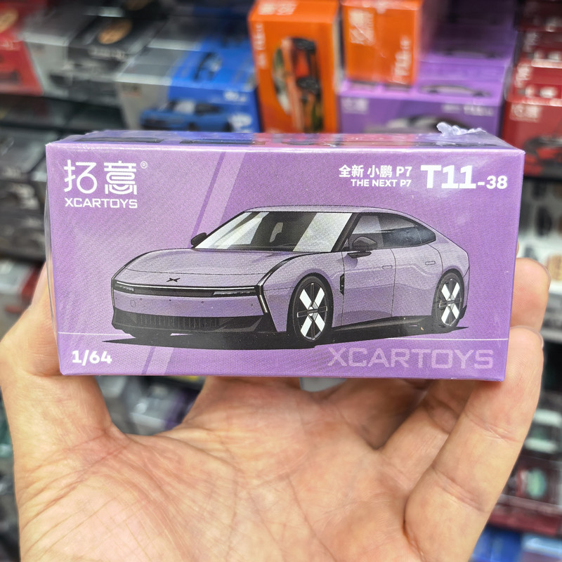 Renewable Energy Engineering - In stock 1: 64 new P7