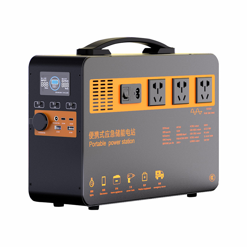 Renewable Energy Yes Please - Portable 600W UPS Power Station for