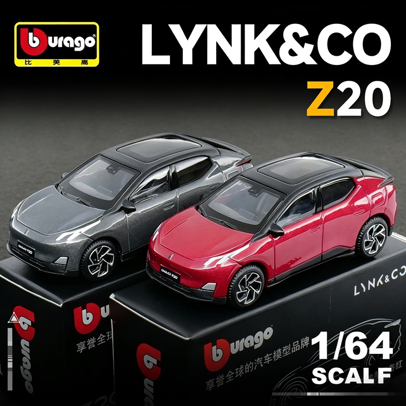 Bburago 1:64 LYNK&CO 02 Z20 SU - Renewable Energy Engineering ulasan dan harga