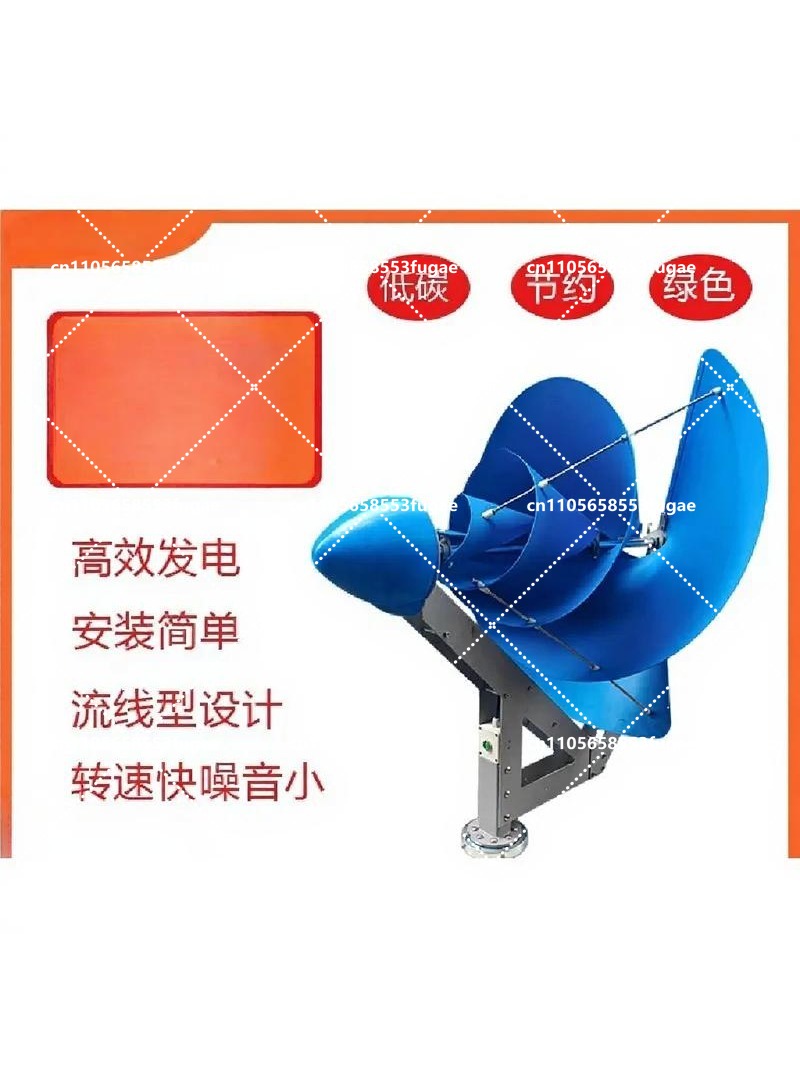 500W Spiral Wind Turbine with  - Renewable Energy Yes Please ulasan dan harga