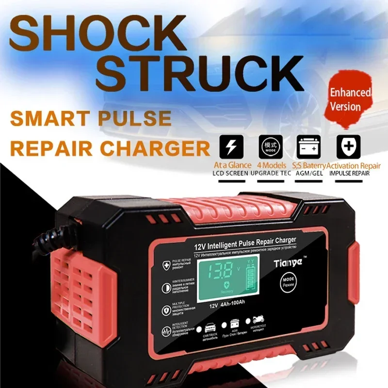Home & Garden Battery Charger  - Agm Deep Cycle Battery ulasan dan harga